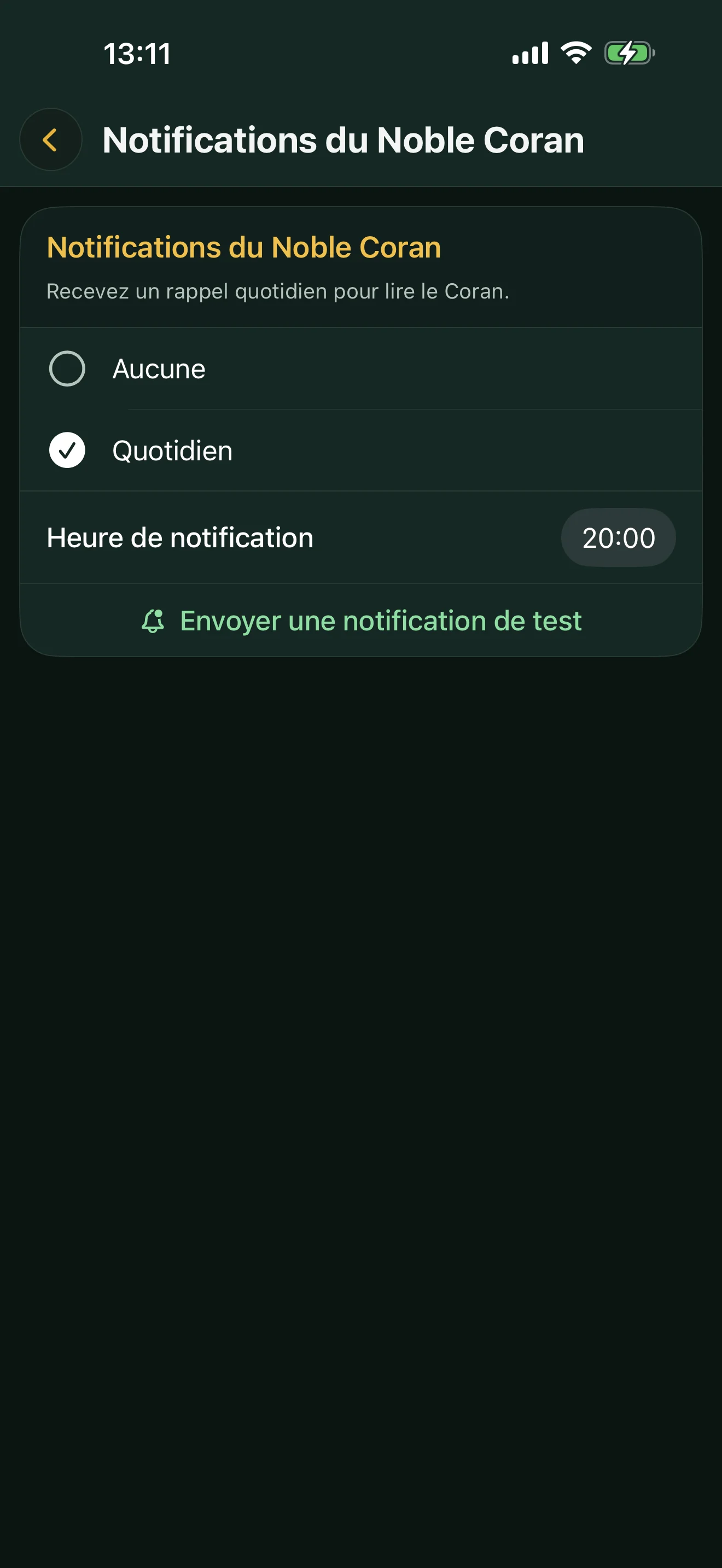 Rappel du Noble Coran : un rappel quotidien pour lire le Coran, avec l'heure de notification, par exemple 20 h.