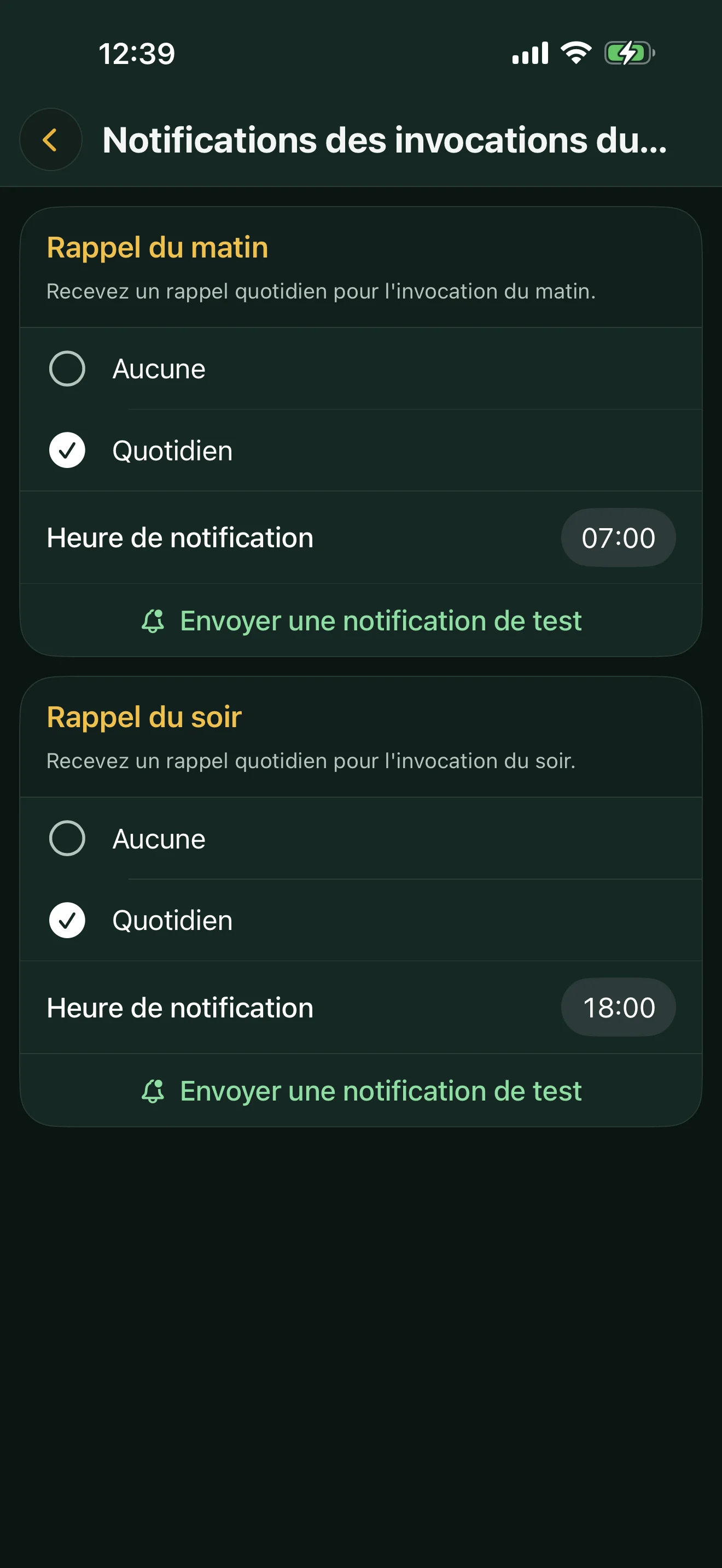 Rappels des invocations du matin et du soir : activation quotidienne et heure de notification, par exemple 7 h le matin et 18 h le soir.
