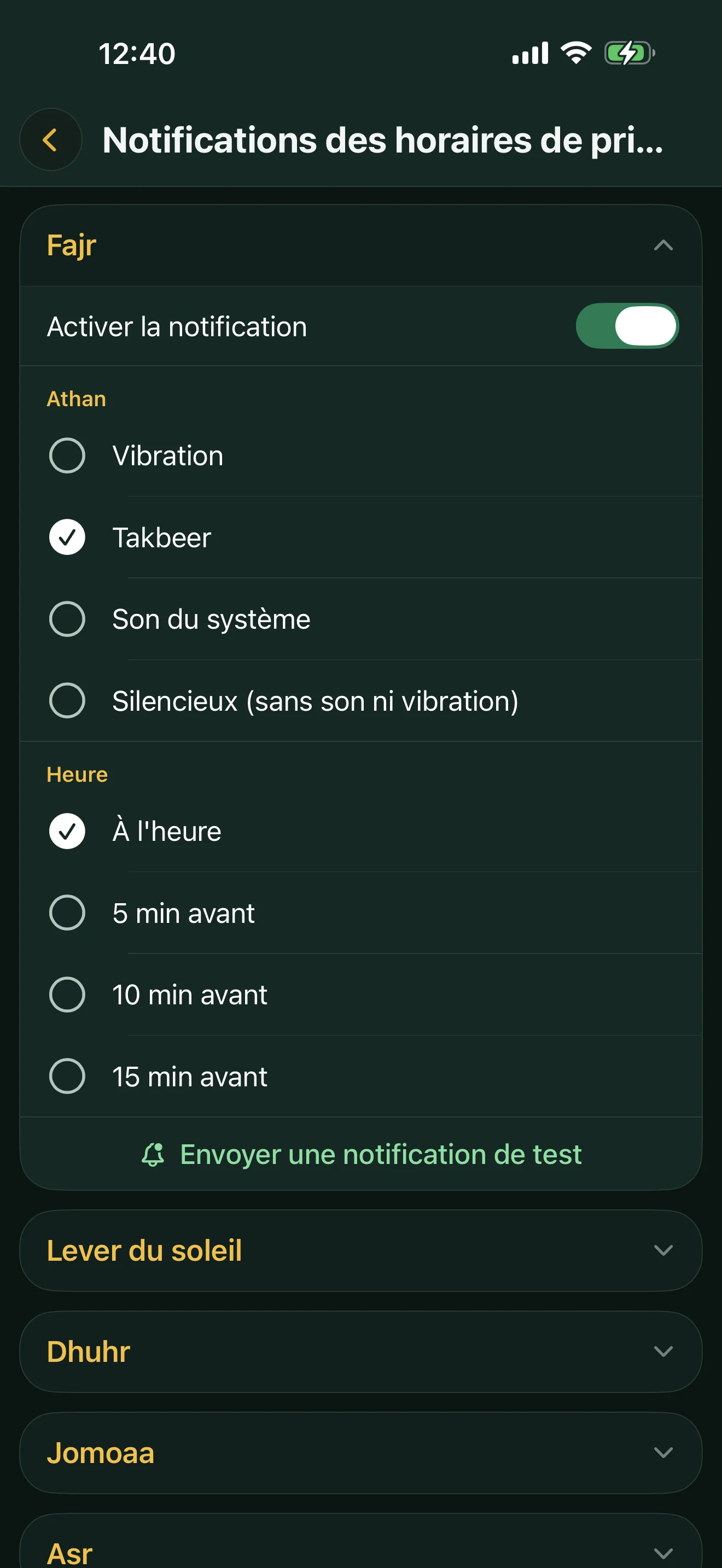 Réglage de la prière du Fajr sur iPhone : activer la notification, le mode (vibration, takbeer, son du système, silencieux) et l'avance (à l'heure, 5, 10 ou 15 minutes avant).