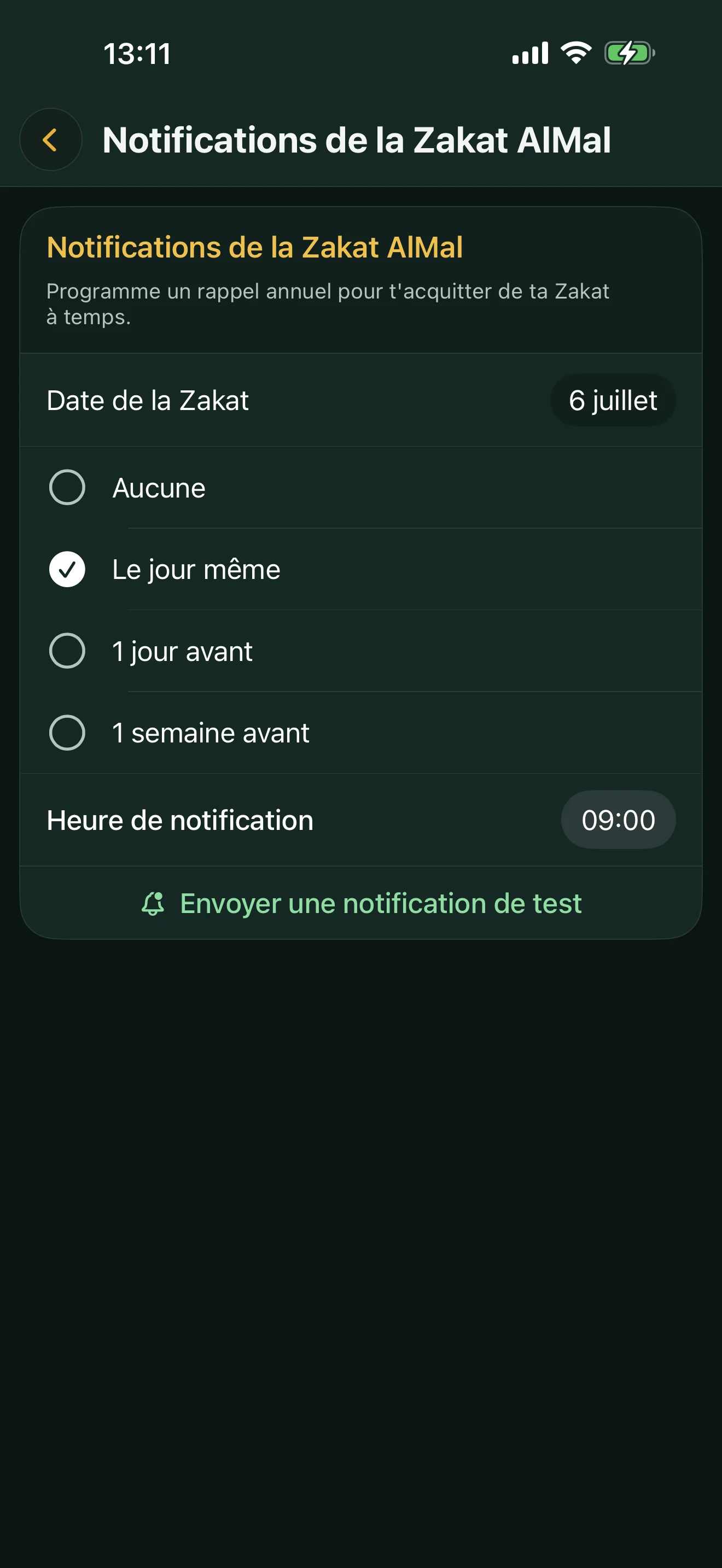 Rappel de la Zakat : la date (jour et mois), l'avance du rappel (le jour même, un jour avant, une semaine avant) et l'heure de notification.