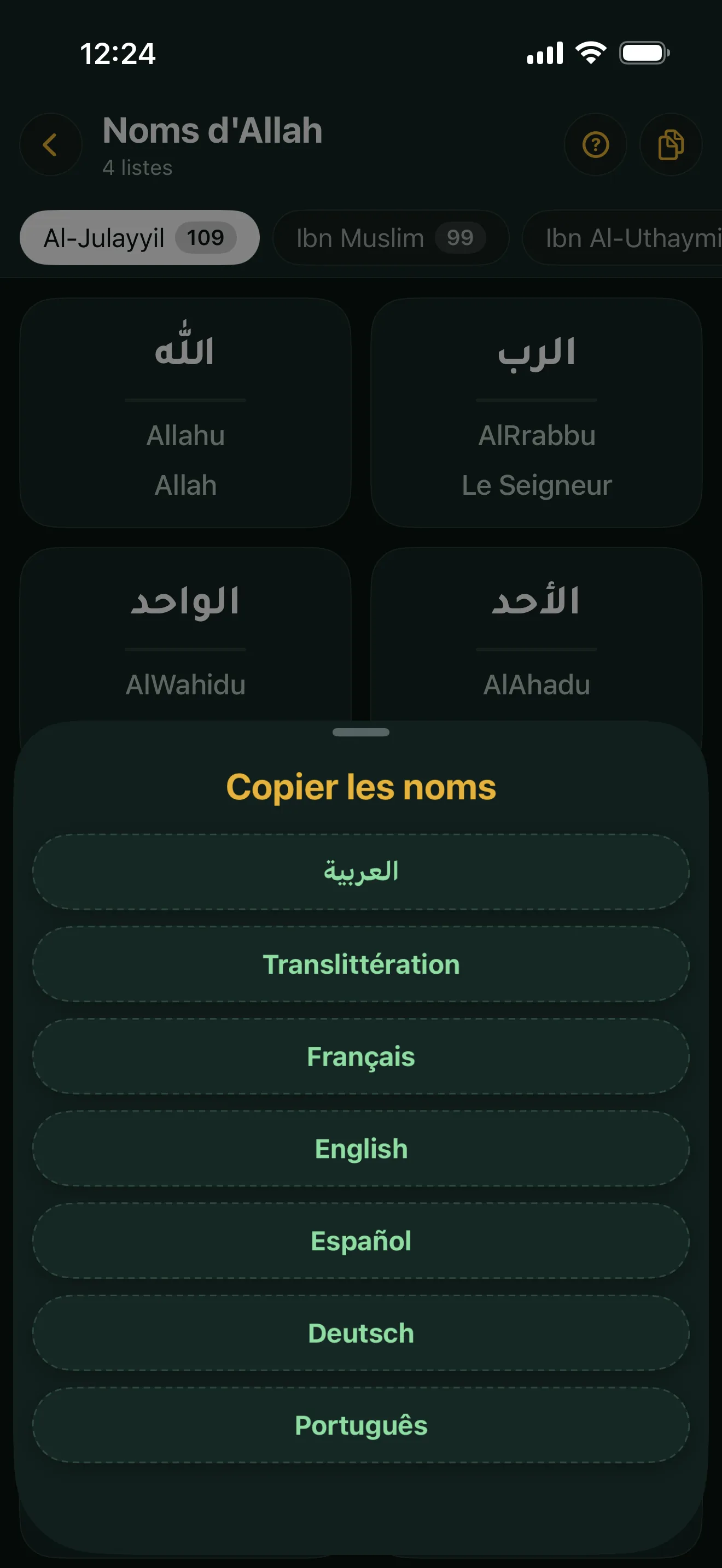 Feuille Copier les noms dans Alyacir : le choix de la version à copier (arabe, translittération, français, anglais, espagnol, allemand, portugais).