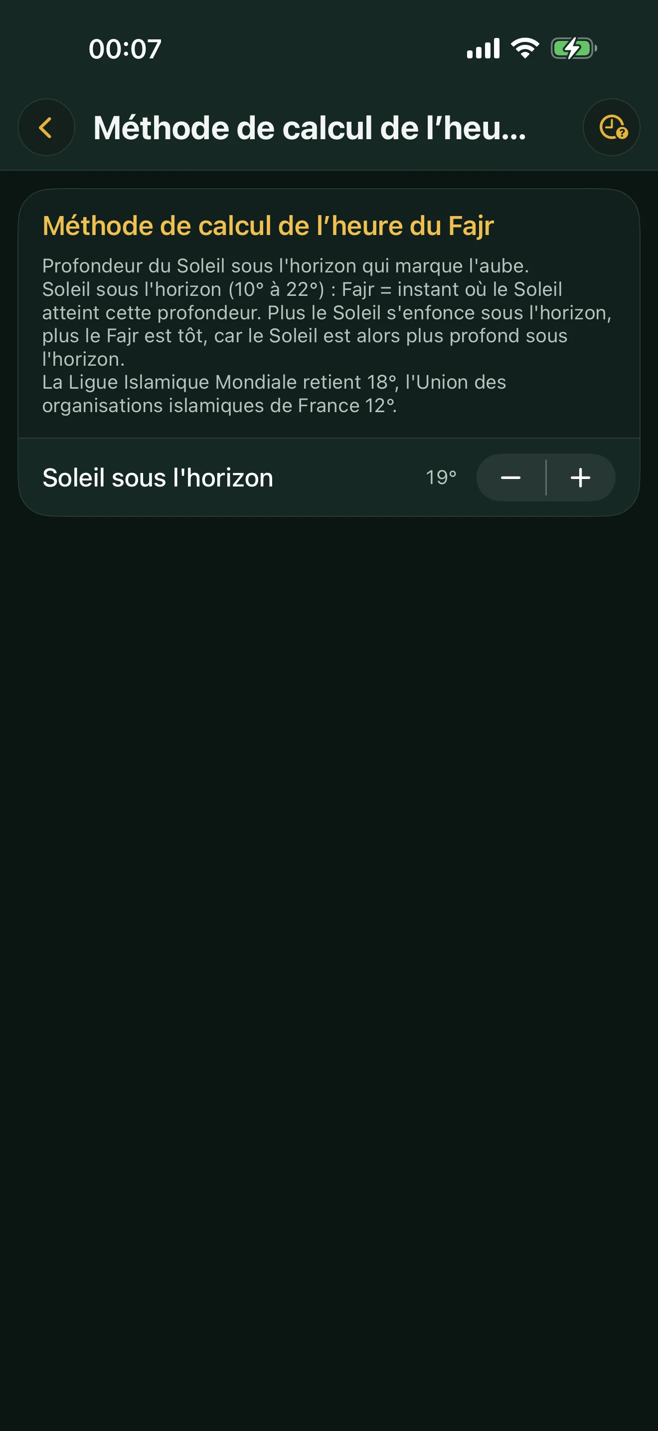 Écran de la méthode de calcul du Fajr dans Alyacir : réglage de l'angle du Soleil sous l'horizon, de 10 à 22 degrés.