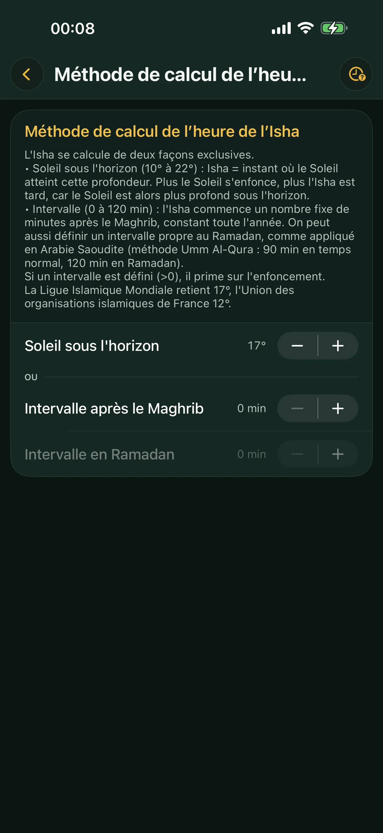Écran de la méthode de calcul de l'Isha dans Alyacir : angle du Soleil sous l'horizon, ou intervalle après le Maghrib, avec un réglage spécial pour le Ramadan.