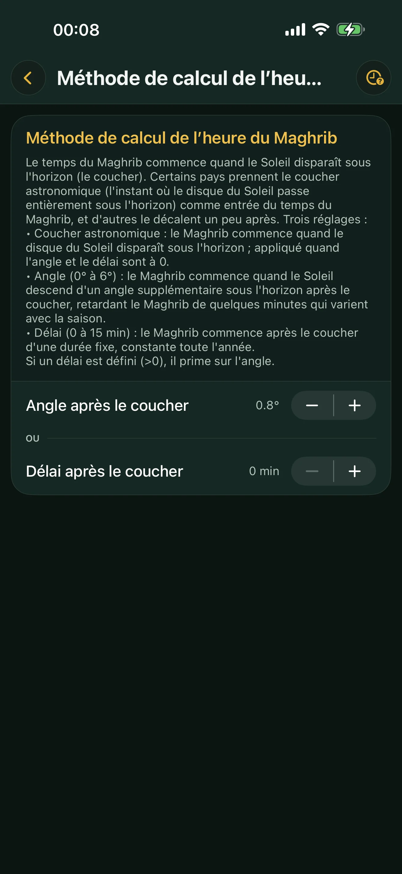 Écran de la méthode de calcul du Maghrib dans Alyacir : coucher astronomique, angle après le coucher, ou délai fixe.
