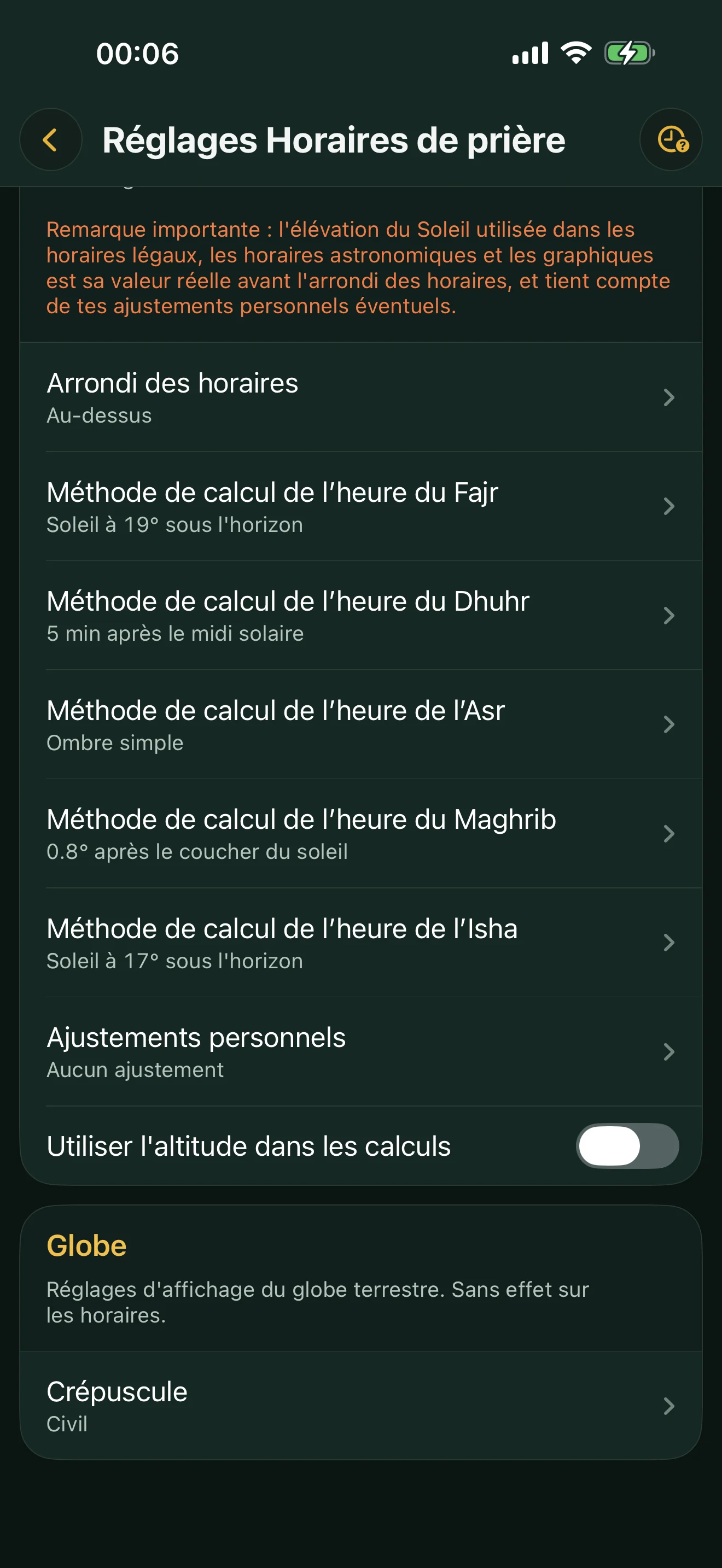 Écran « Réglages Horaires de prière » d'Alyacir : arrondi, méthode de calcul de chaque prière, ajustements personnels et option d'altitude.