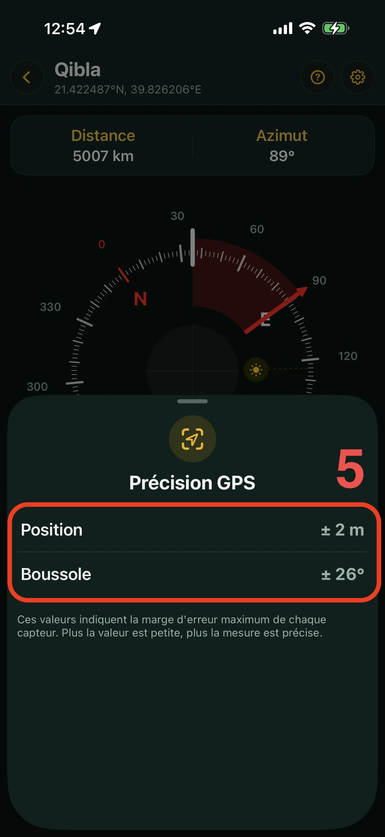 Feuille Précision GPS de la Qibla dans Alyacir : la marge d'erreur de la position en mètres et de la boussole en degrés.
