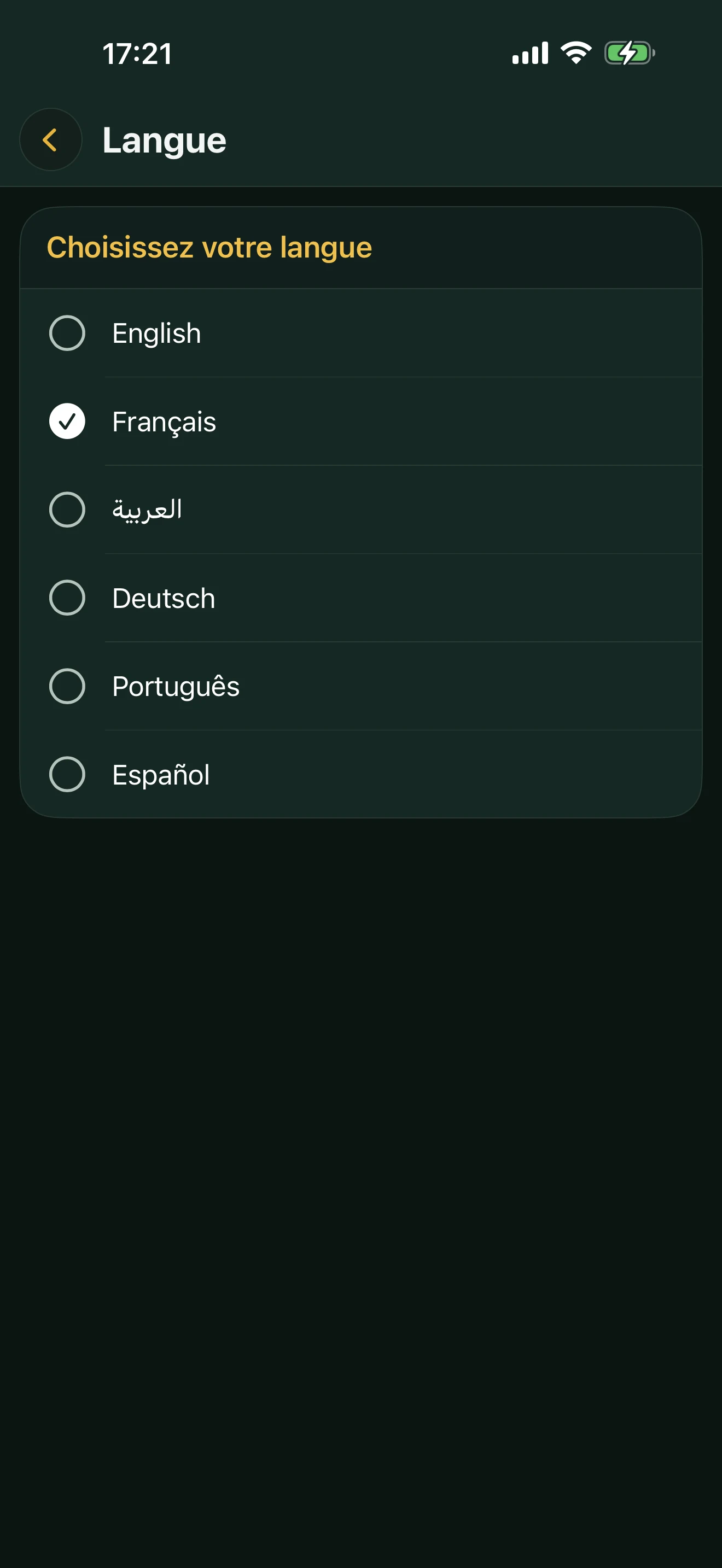 Le choix de la langue dans Alyacir : anglais, français, arabe, allemand, portugais et espagnol.