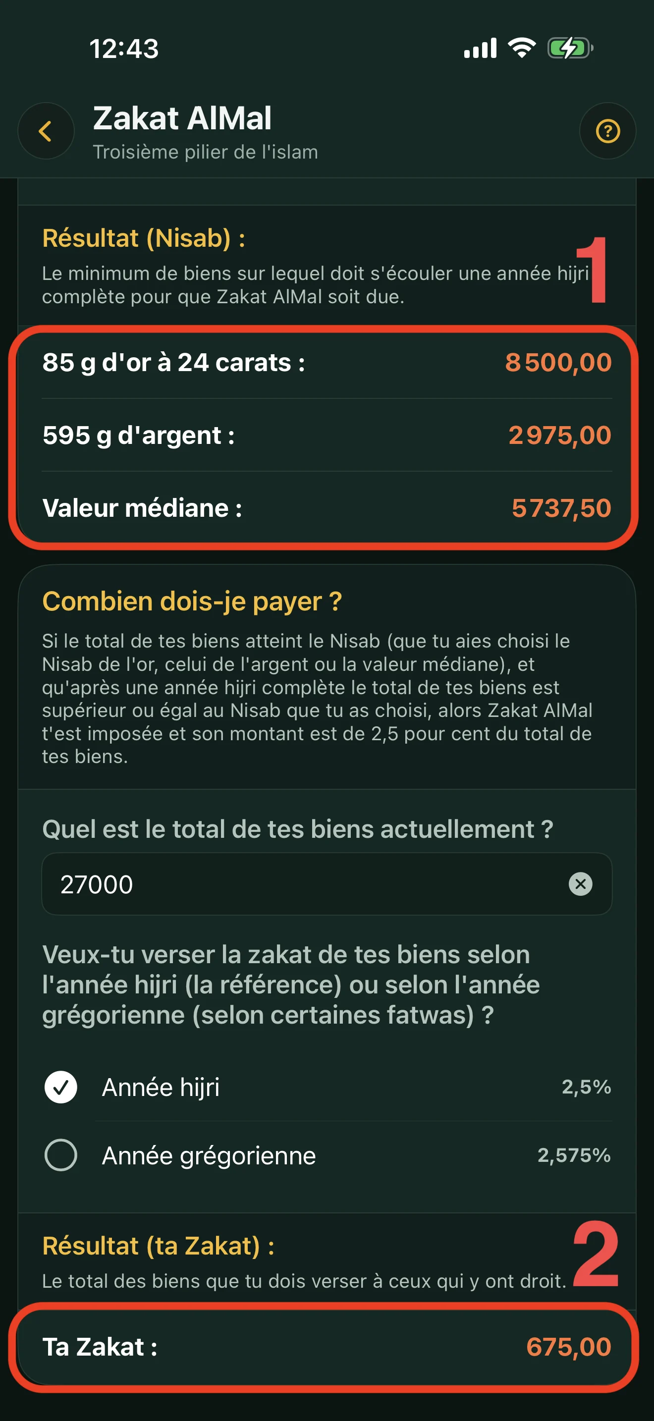 Calculateur de Zakat d'Alyacir : le résultat du Nisab (or, argent, médiane), le total des biens, le choix de l'année de référence et le montant de la zakat.