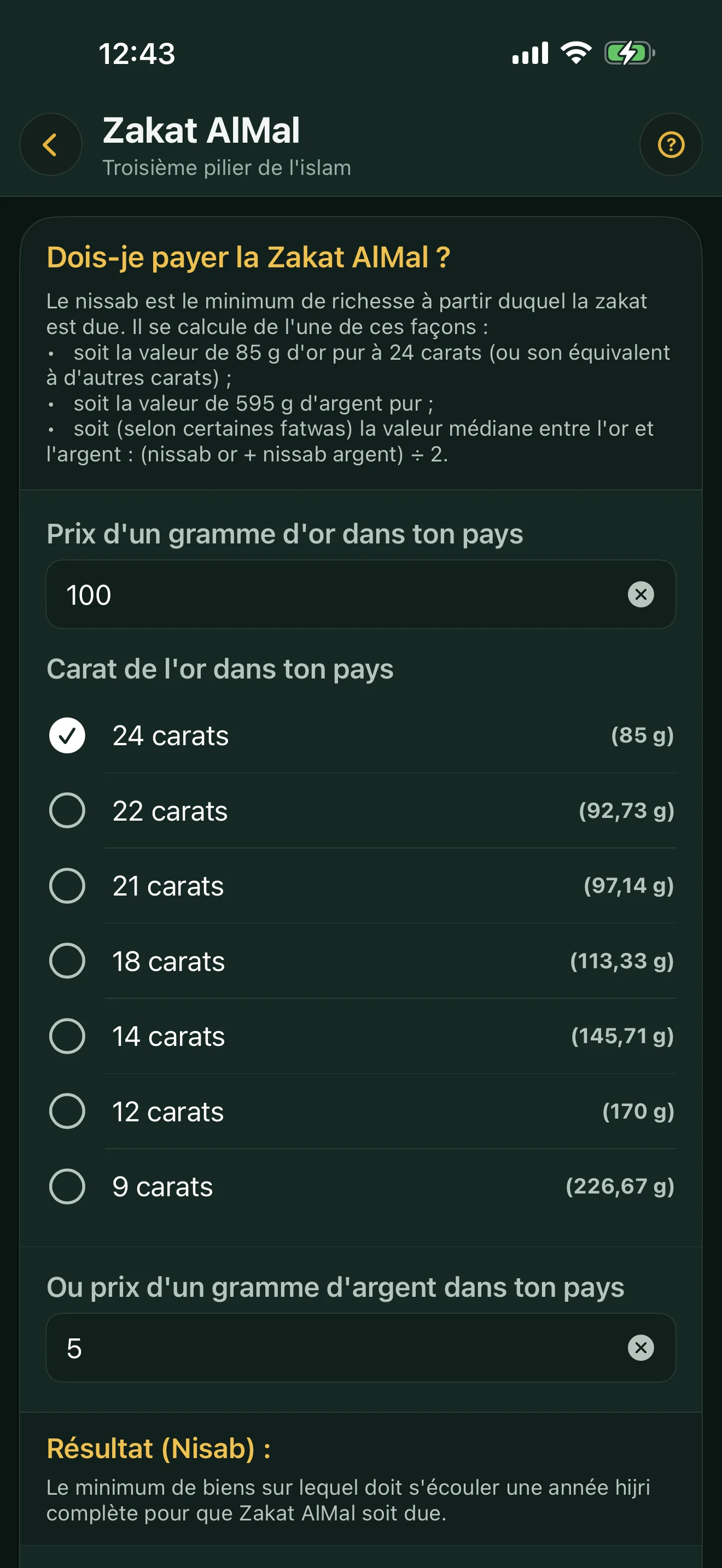 Calculateur de Zakat d'Alyacir : le prix du gramme d'or, le choix du carat avec le poids équivalent du Nisab, et le prix du gramme d'argent.